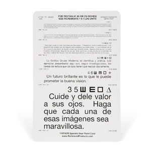 Spanish Near Point Reading Card